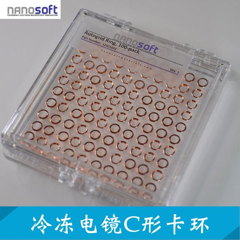 意昂5官网