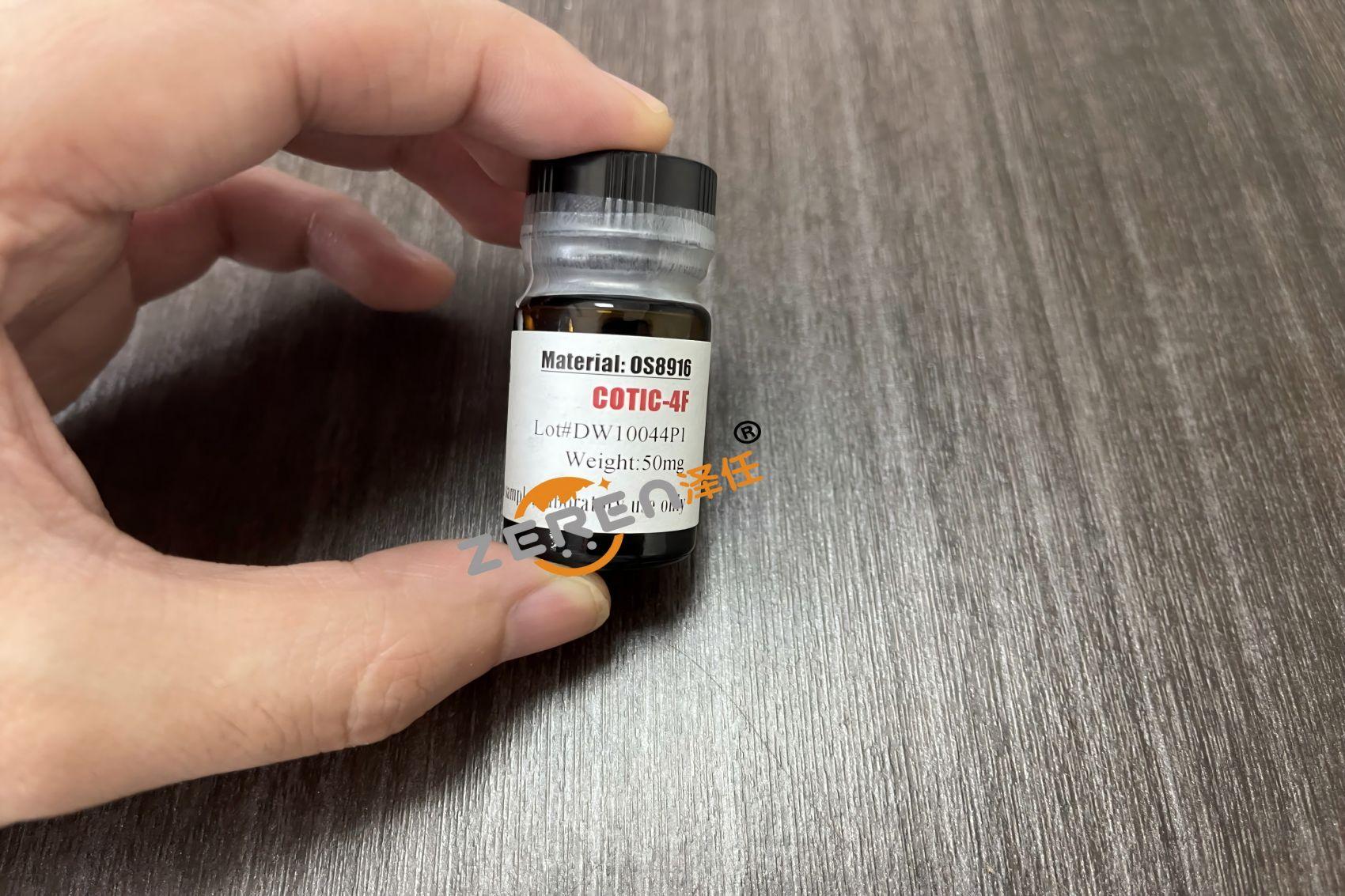 意昂5官网
