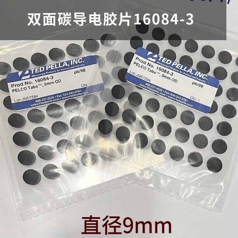 意昂5官网