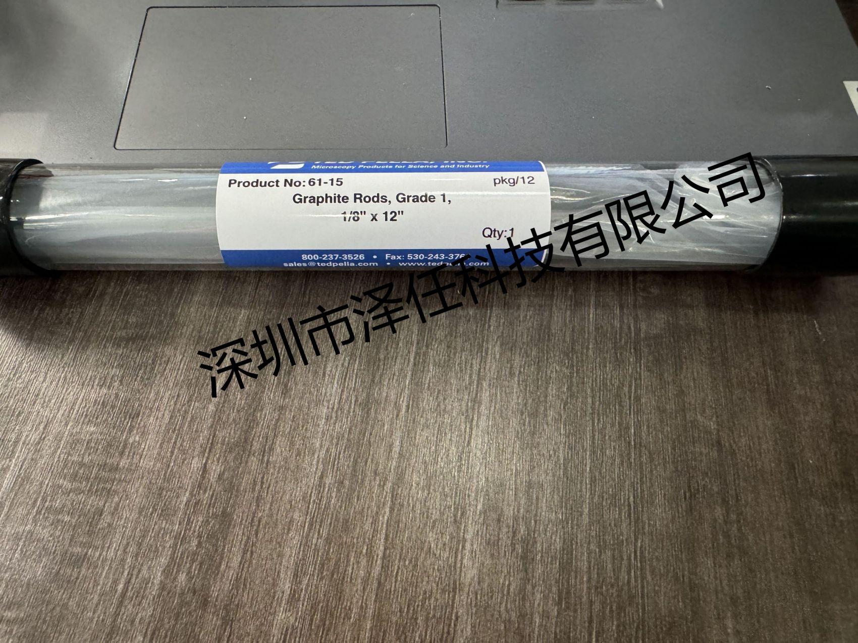 意昂5官网