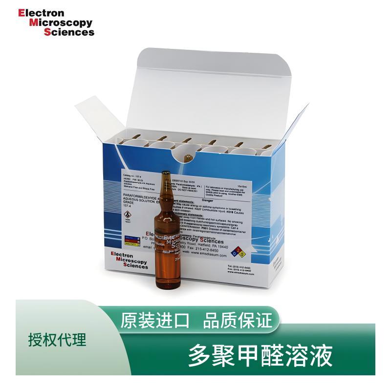意昂5官网