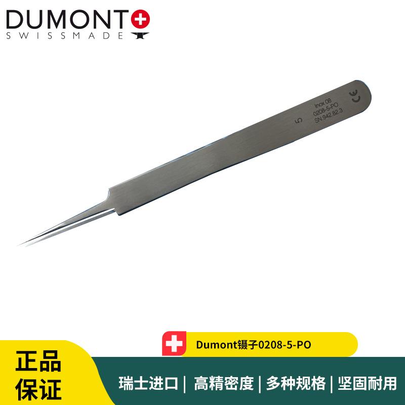 意昂5官网