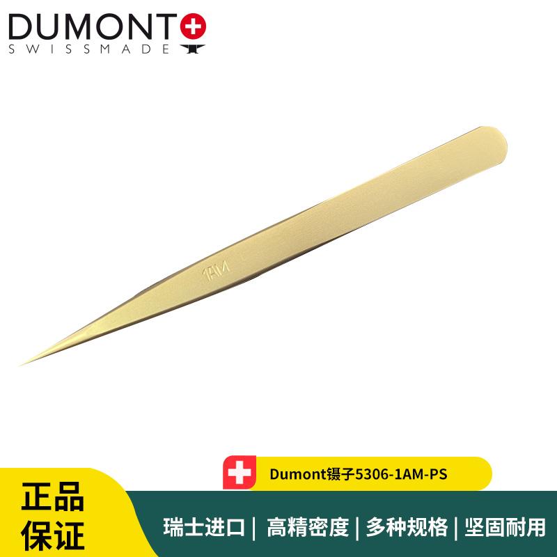 意昂5官网