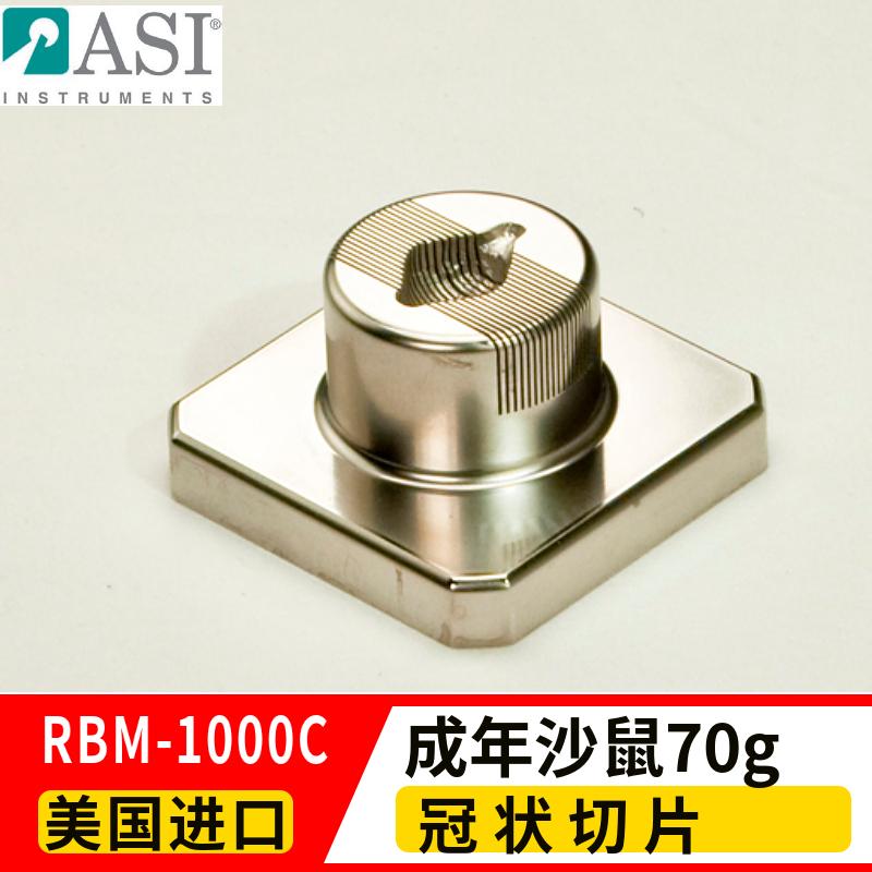 意昂5官网