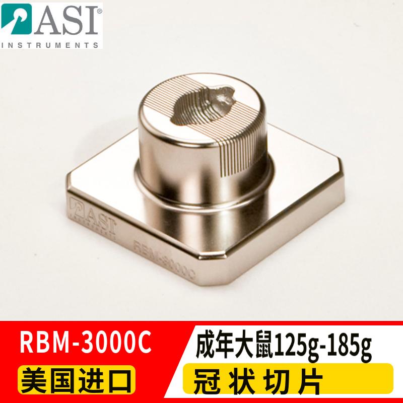 意昂5官网