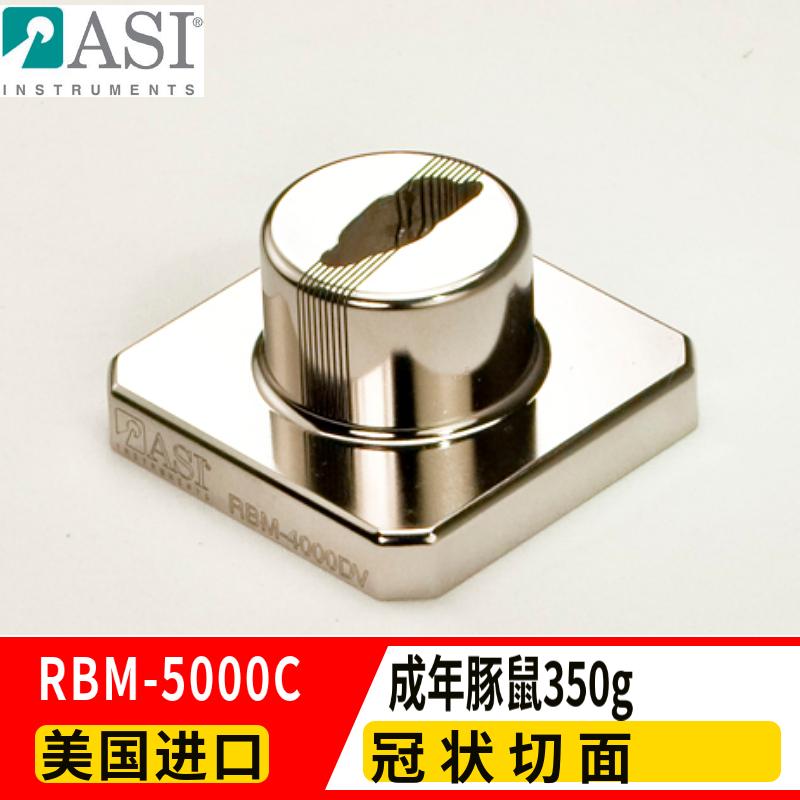 意昂5官网