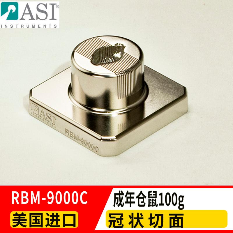 意昂5官网
