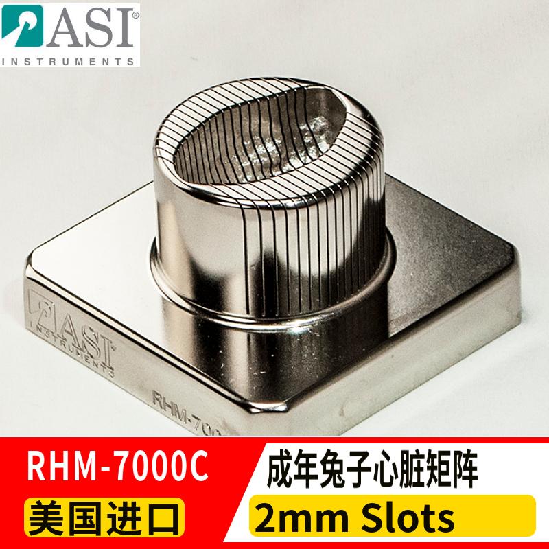 意昂5官网