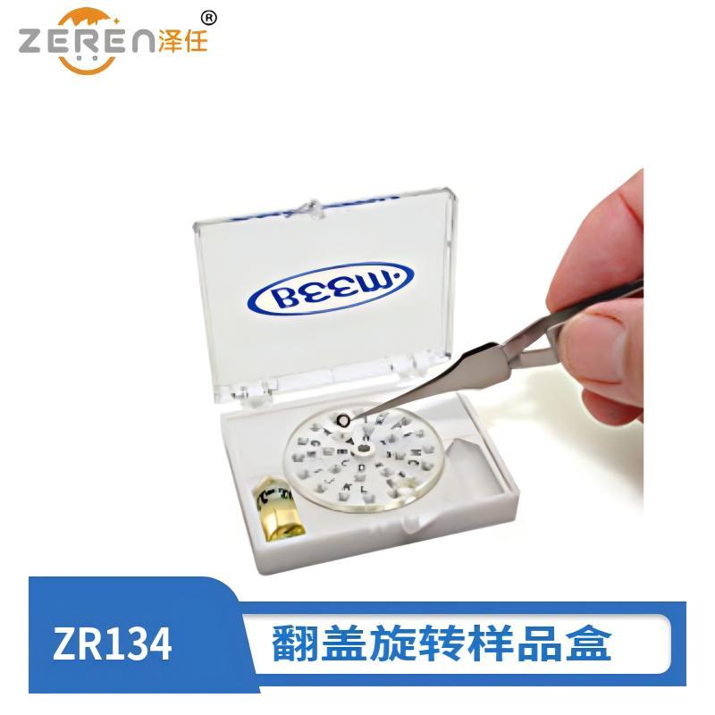 意昂5官网