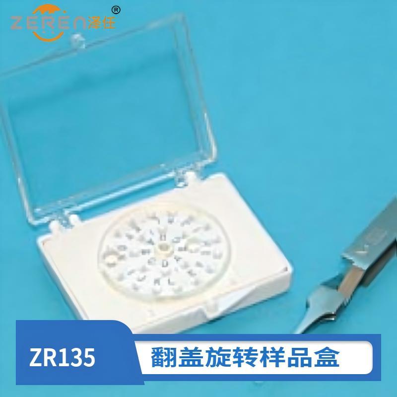 意昂5官网