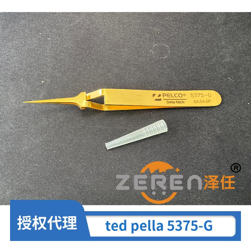 意昂5官网
