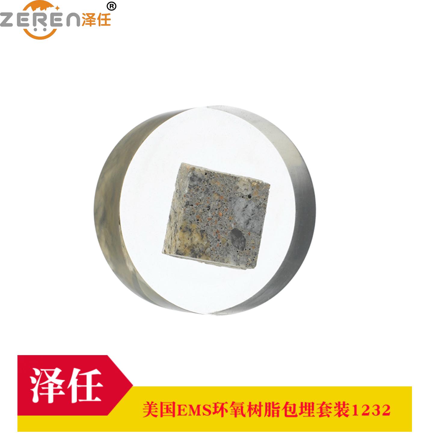 意昂5官网