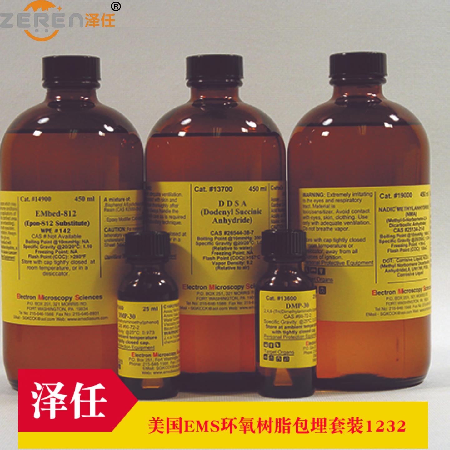 意昂5官网