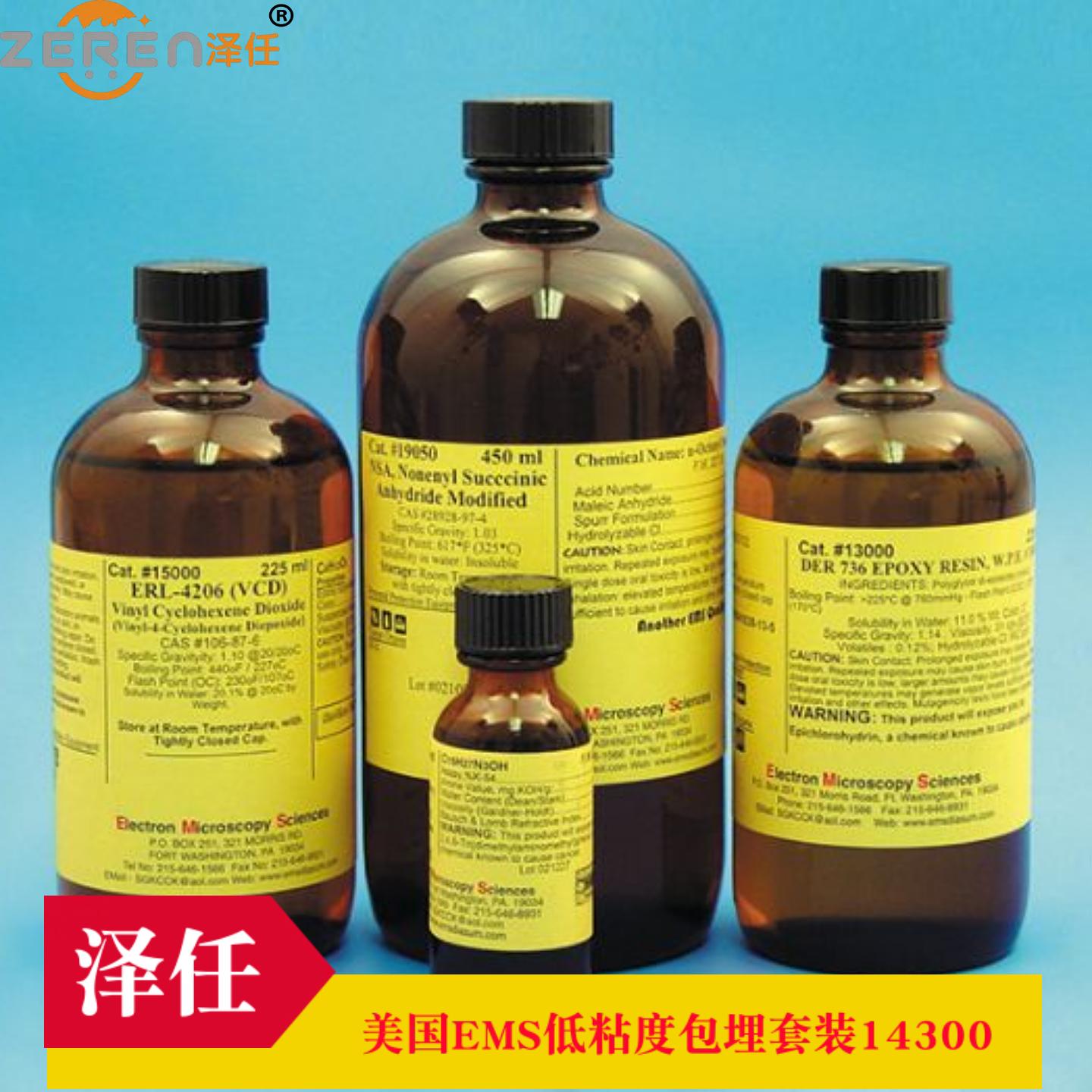 意昂5官网