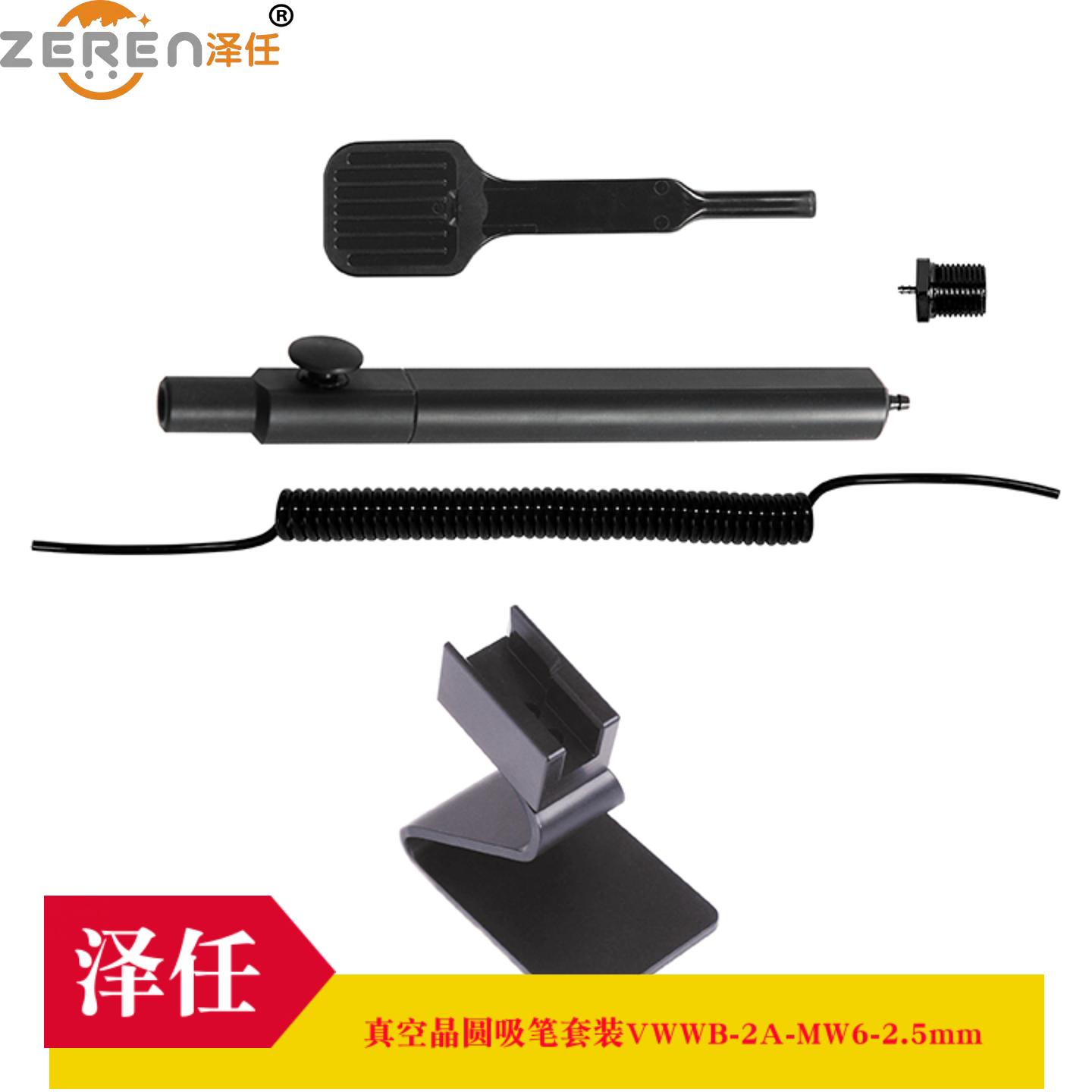 意昂5官网