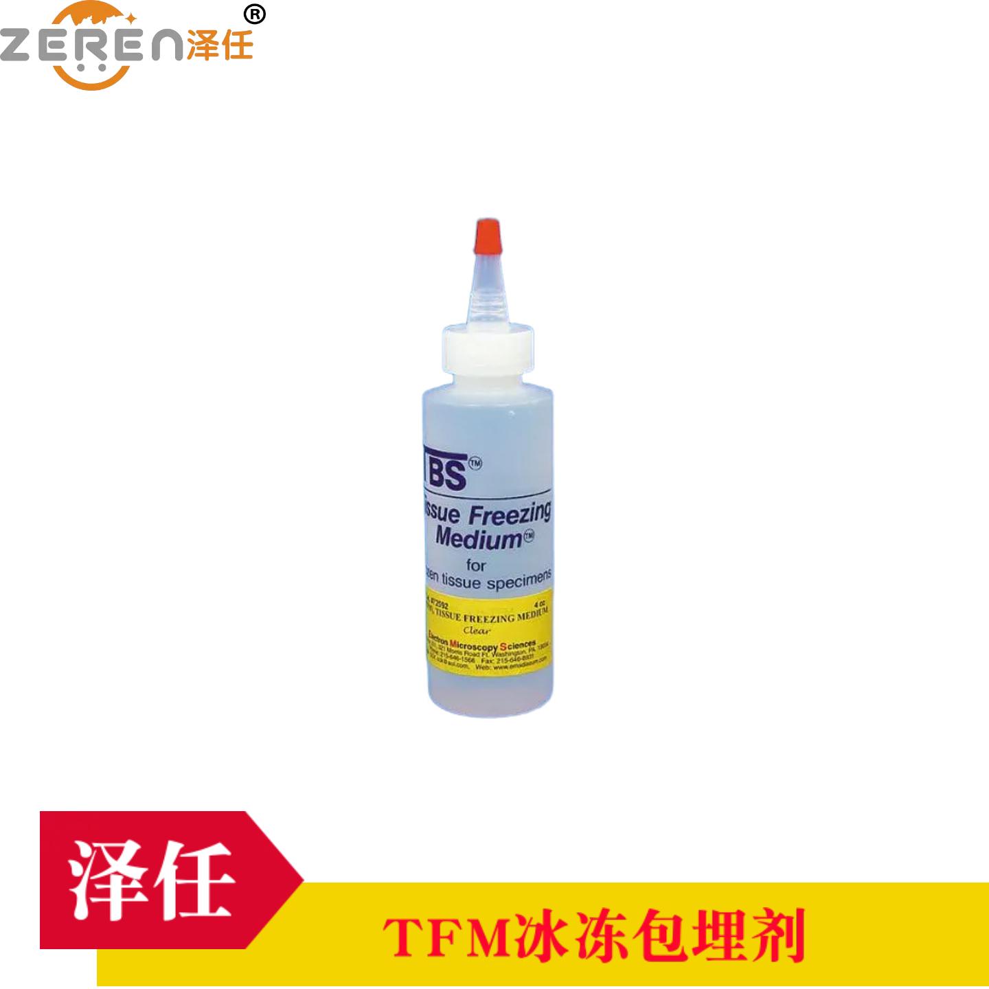 意昂5官网