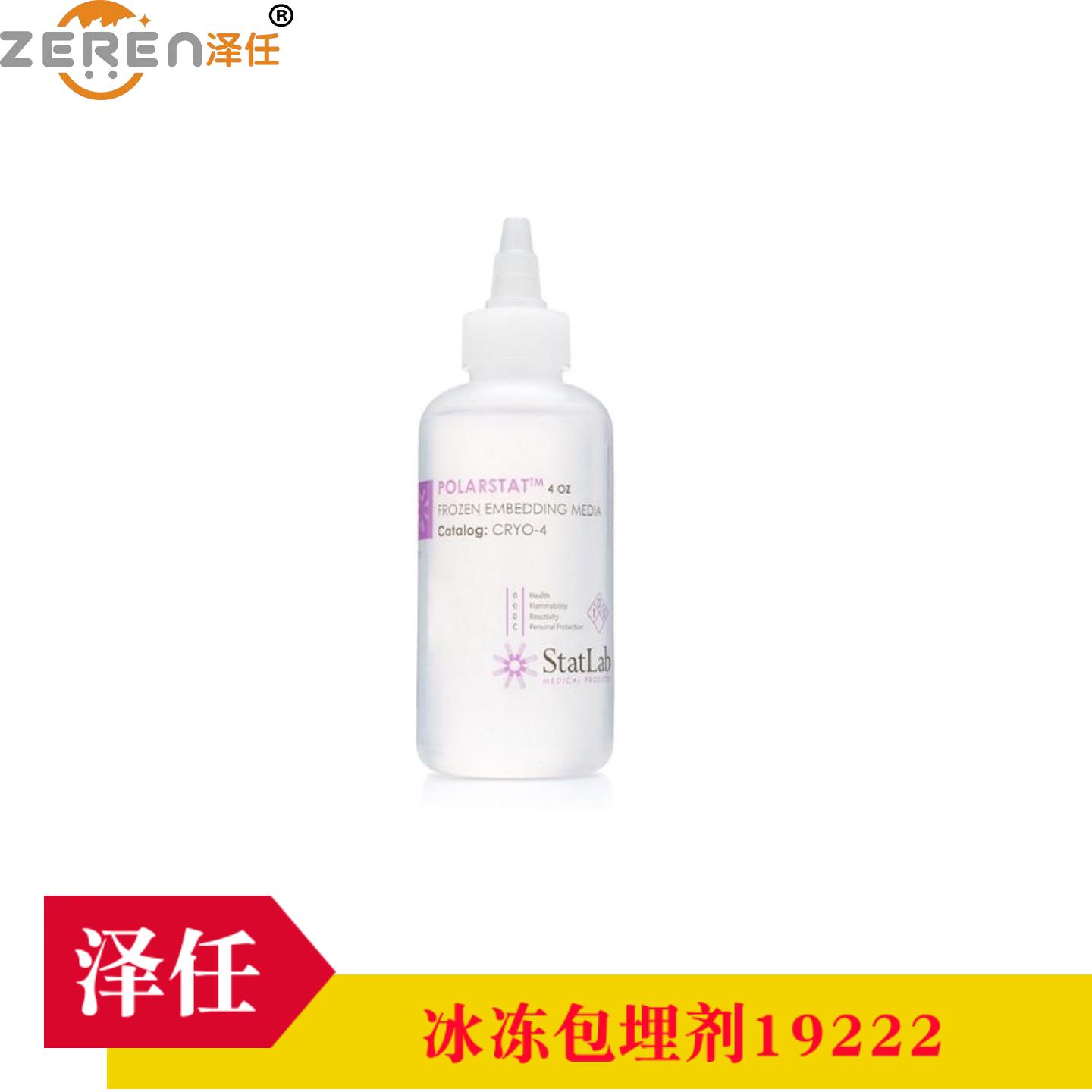 意昂5官网