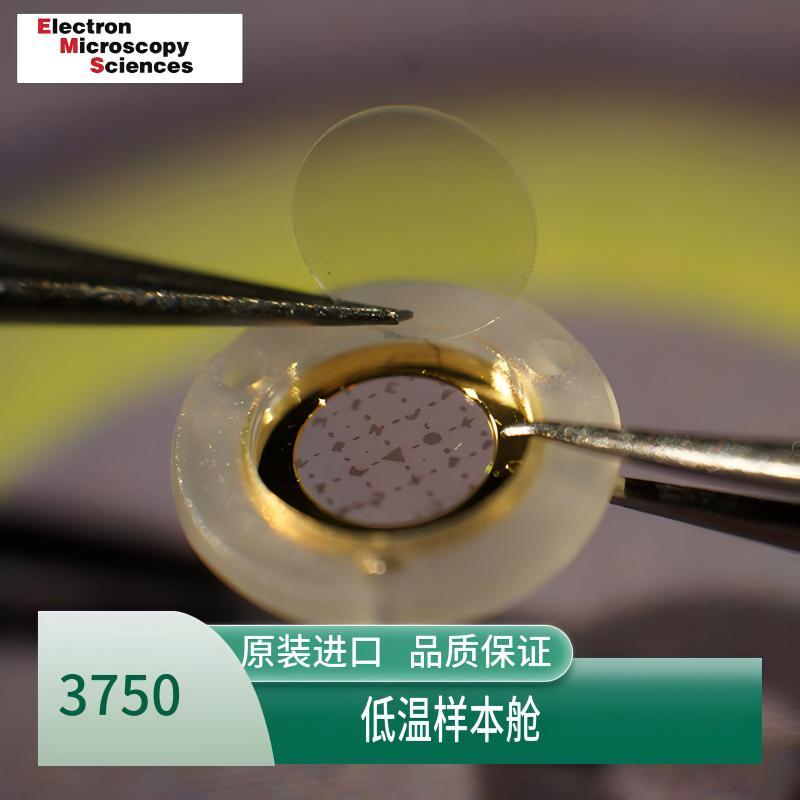 意昂5官网