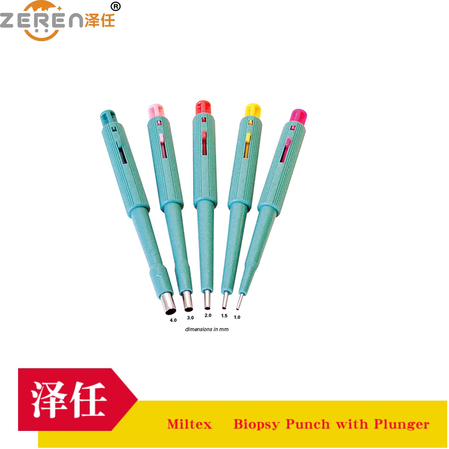 ted pella活检穿孔器15110-40