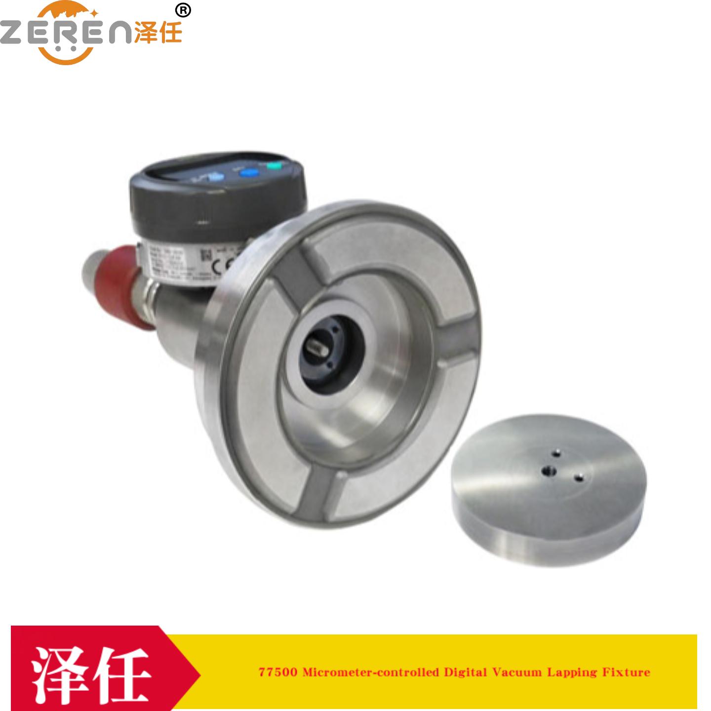 意昂5官网