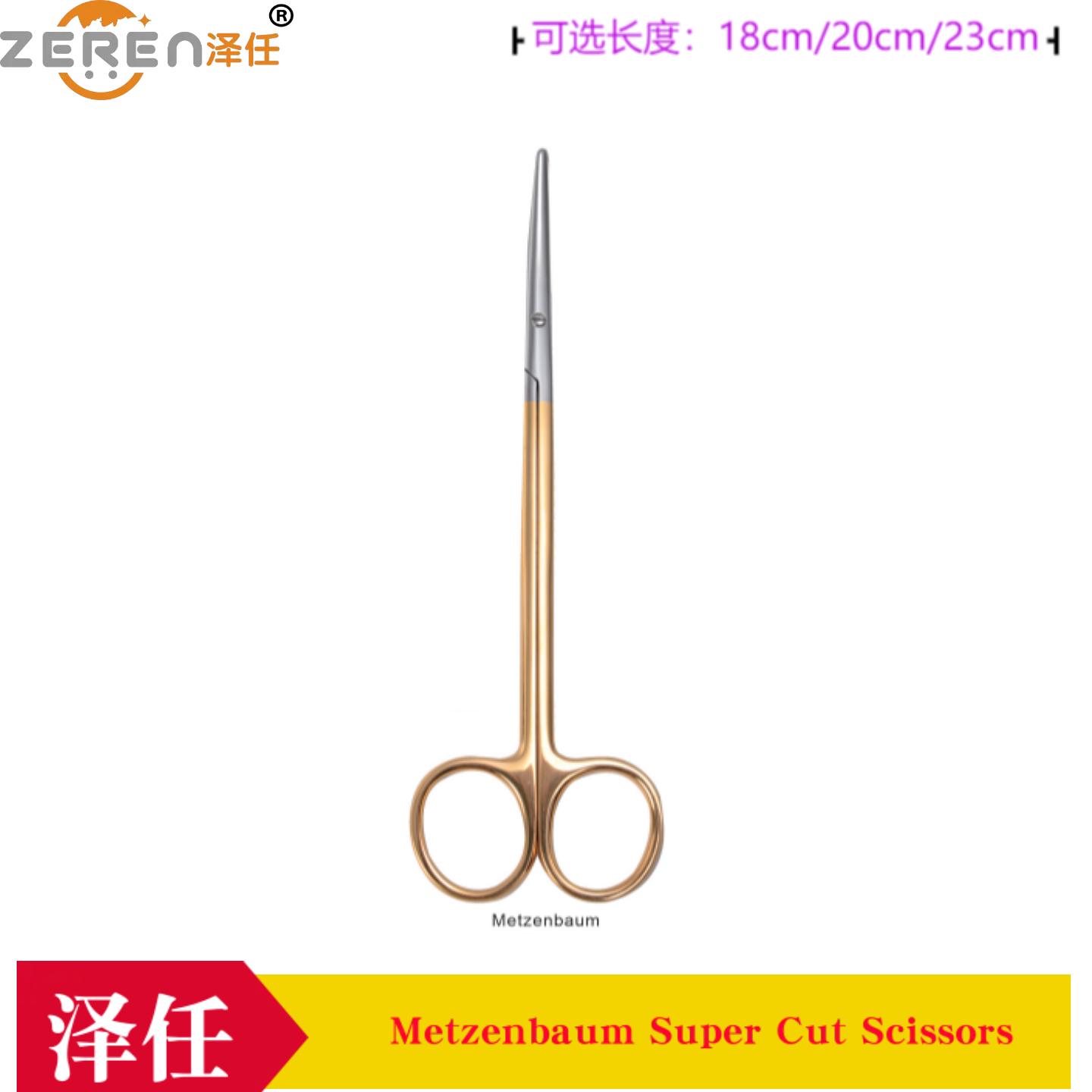 意昂5官网