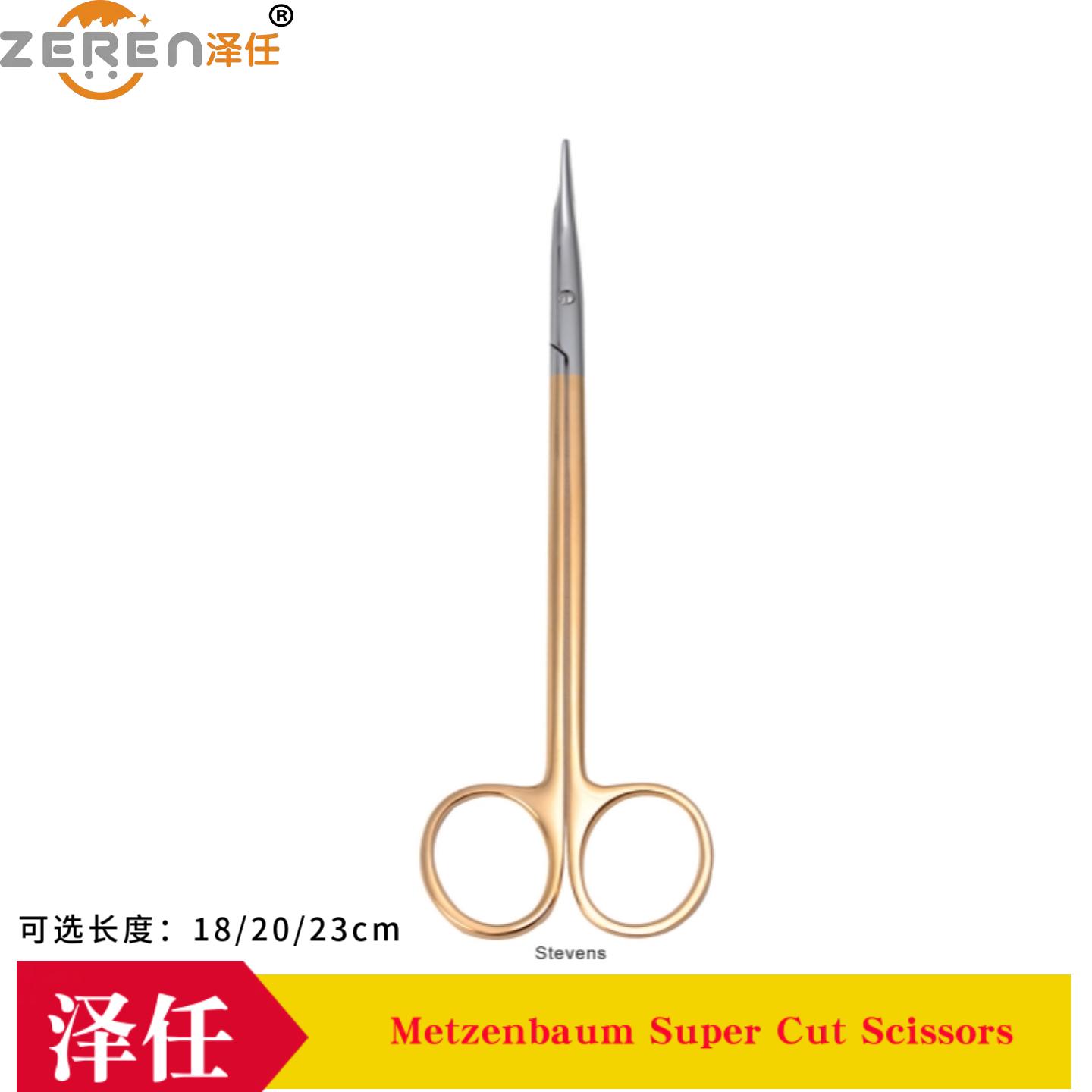 意昂5官网