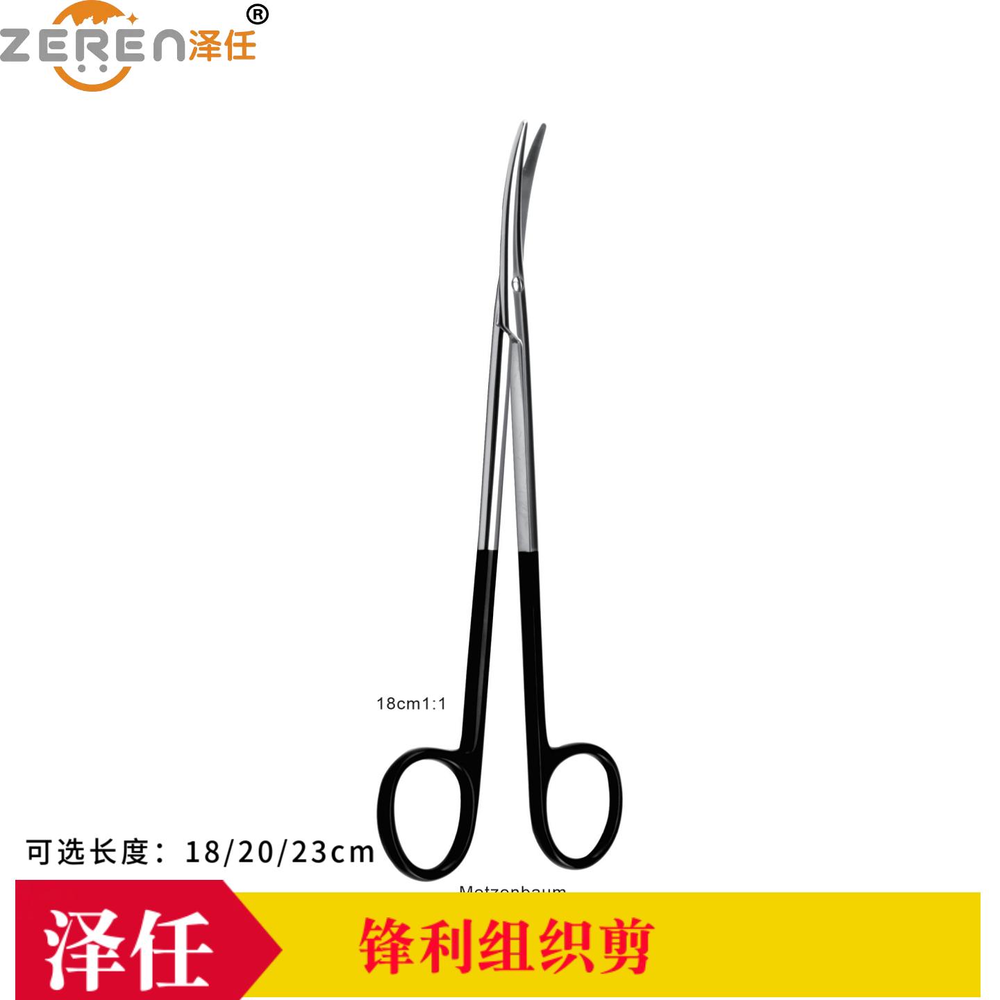 意昂5官网