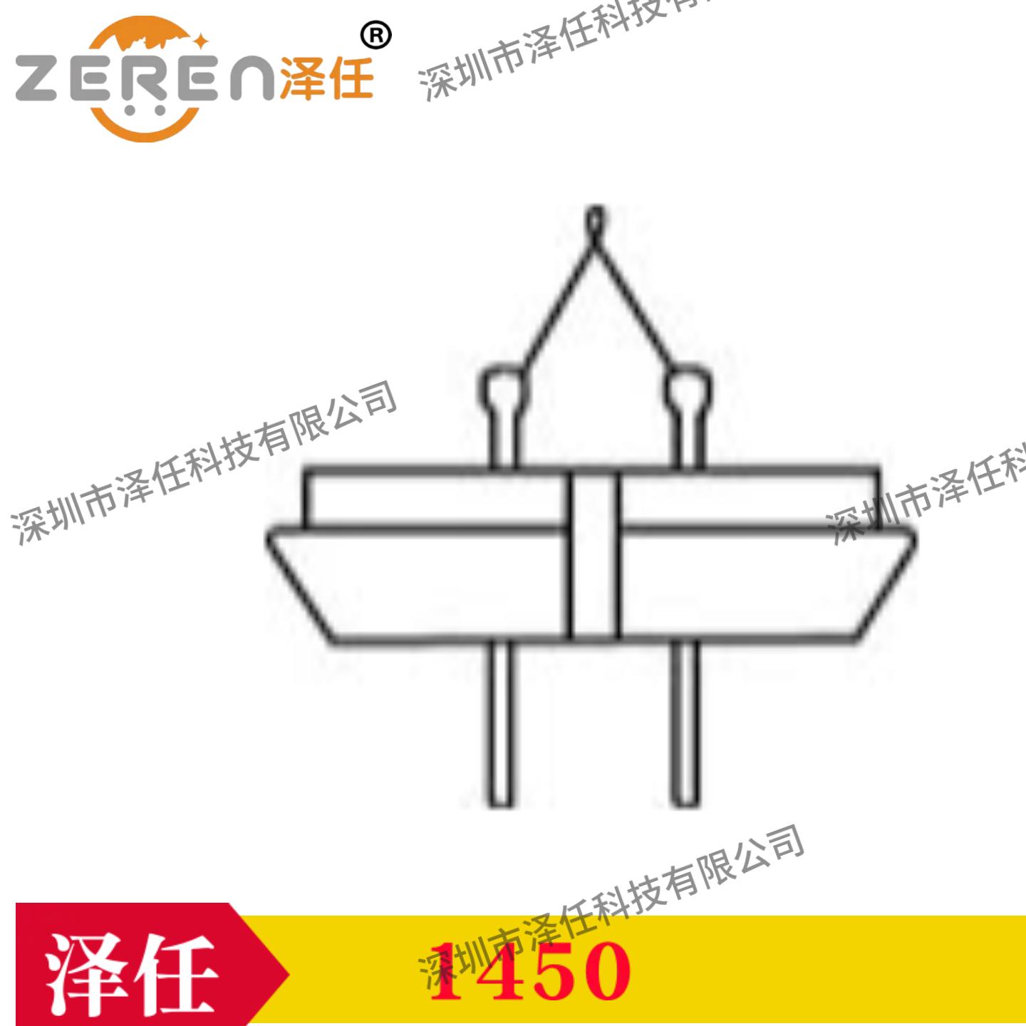 意昂5官网