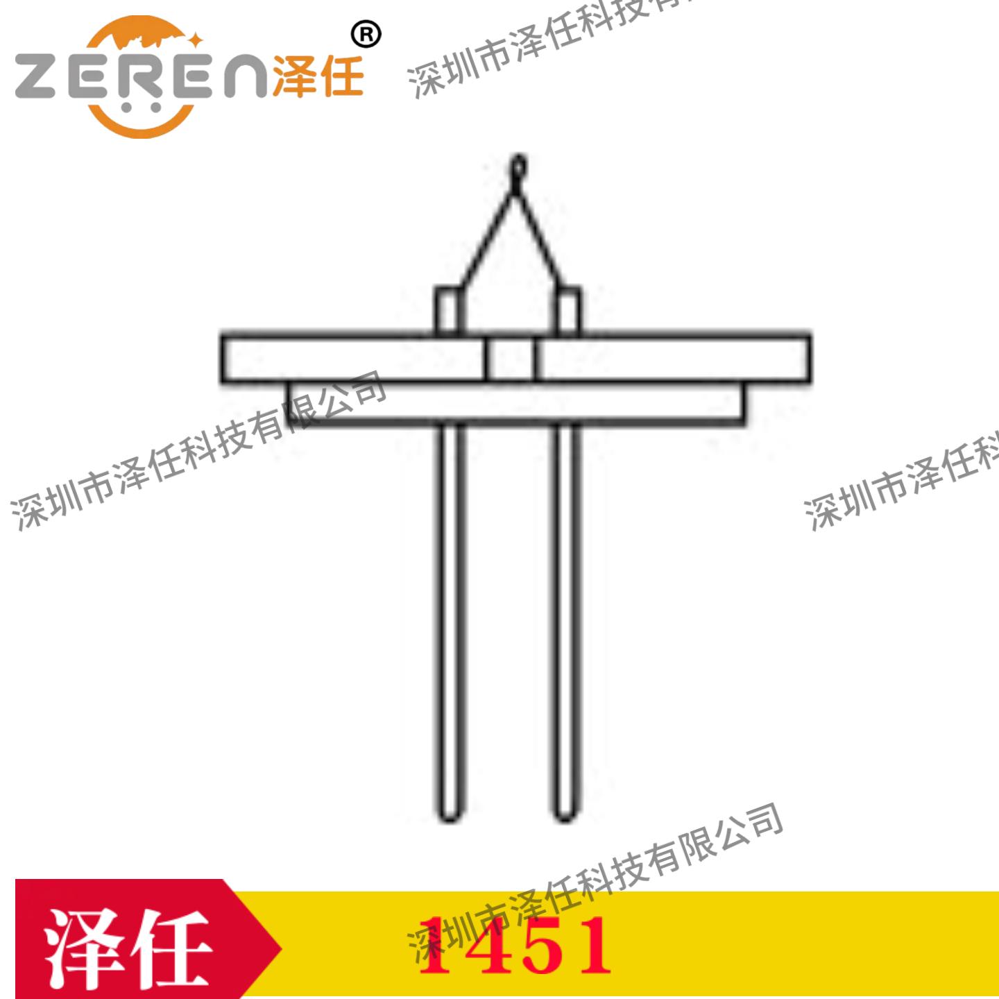 意昂5官网