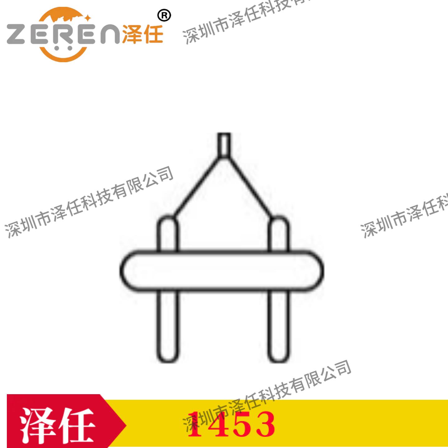 意昂5官网