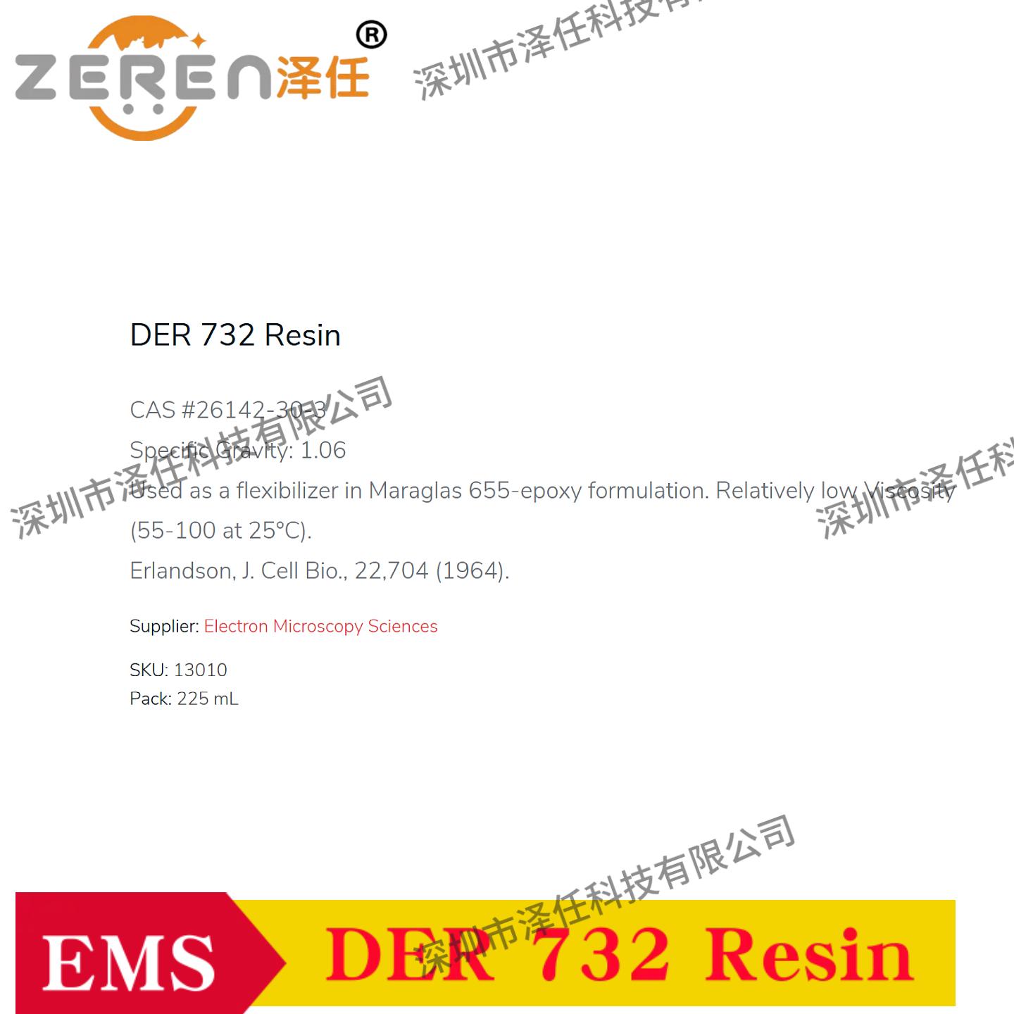 意昂5官网