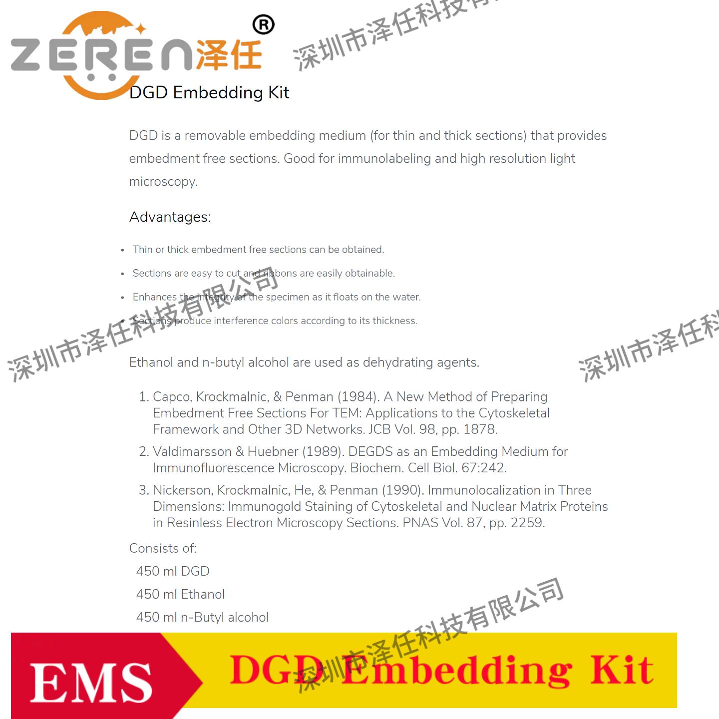 意昂5官网