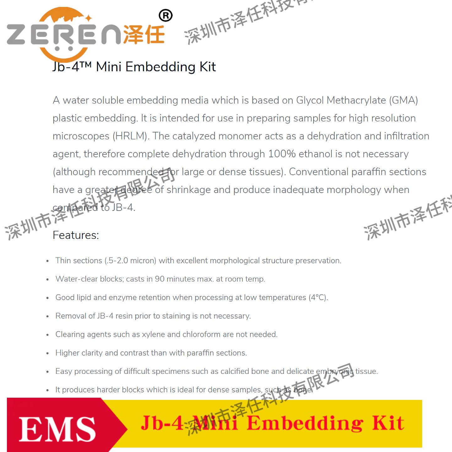 意昂5官网