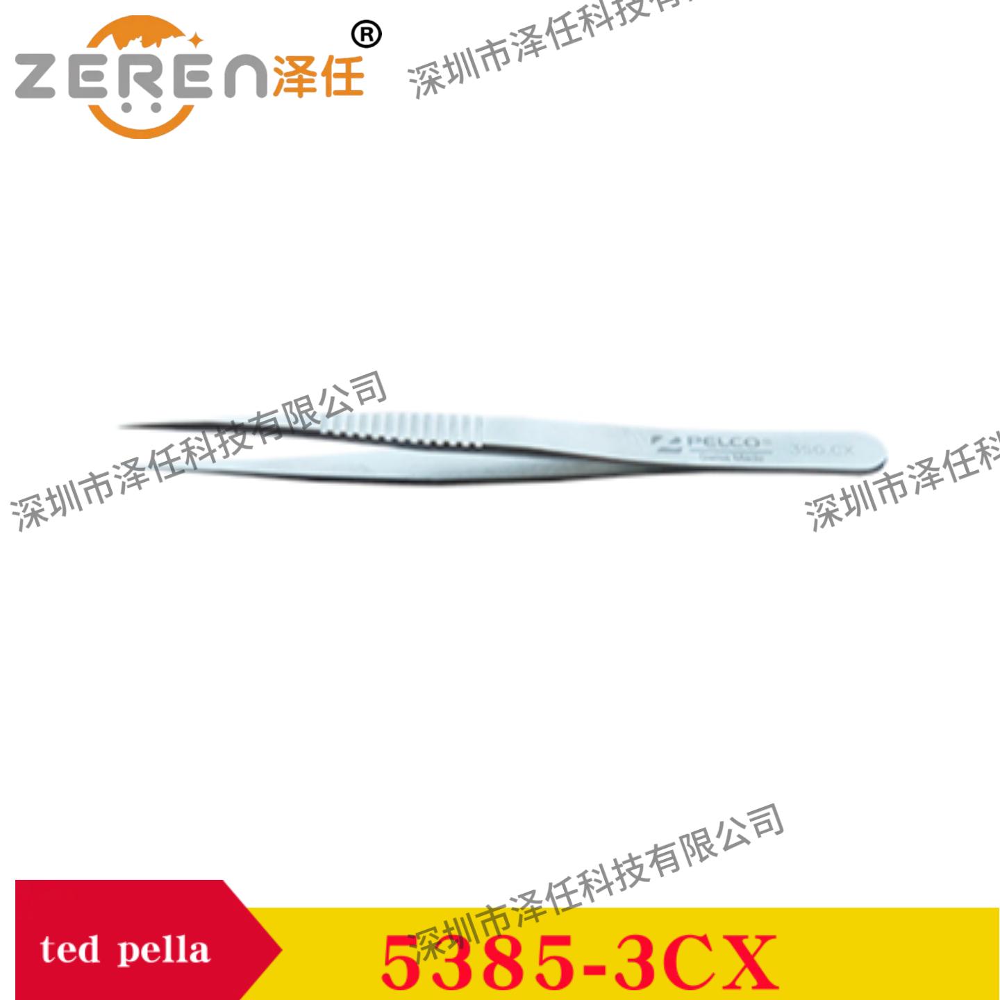意昂5官网