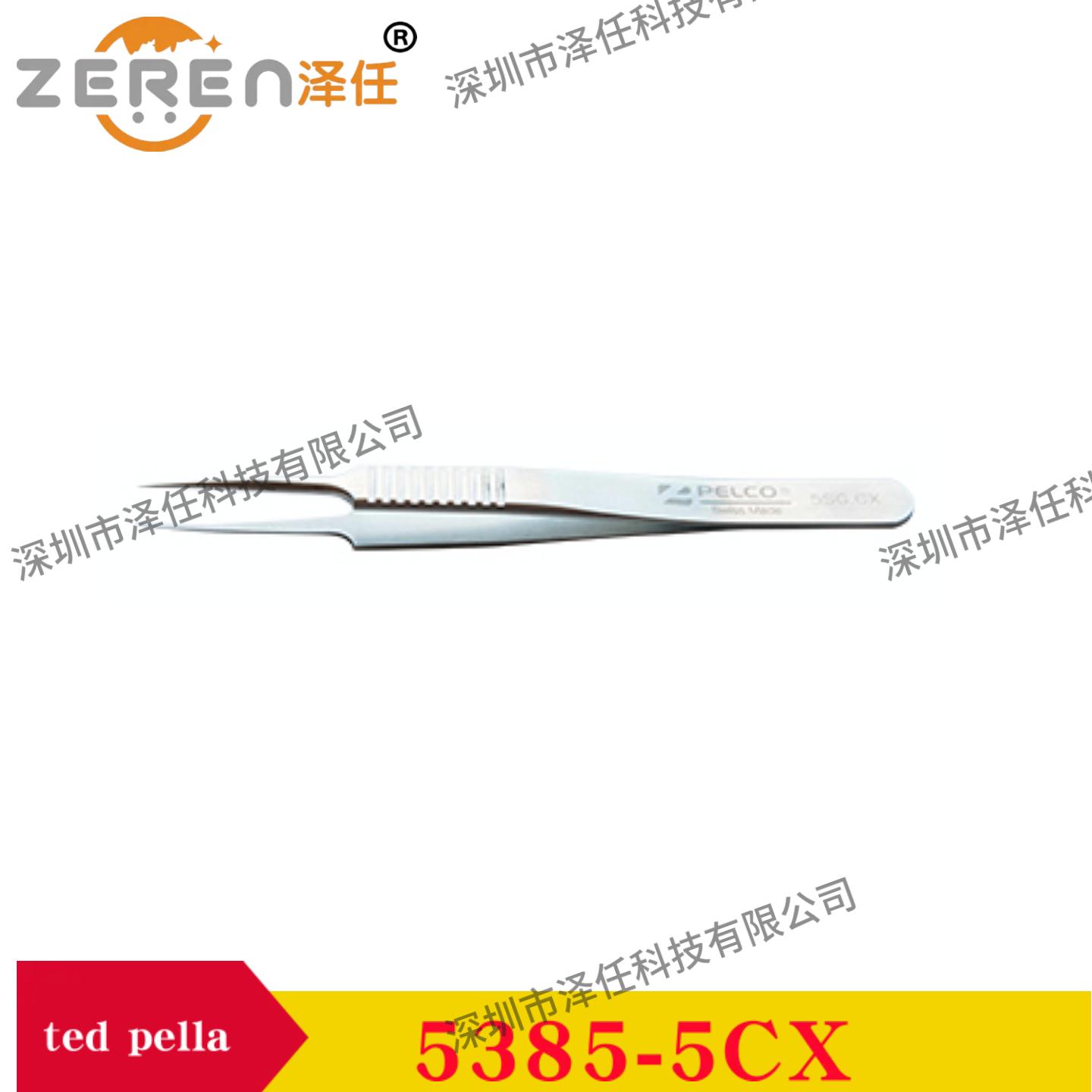 意昂5官网