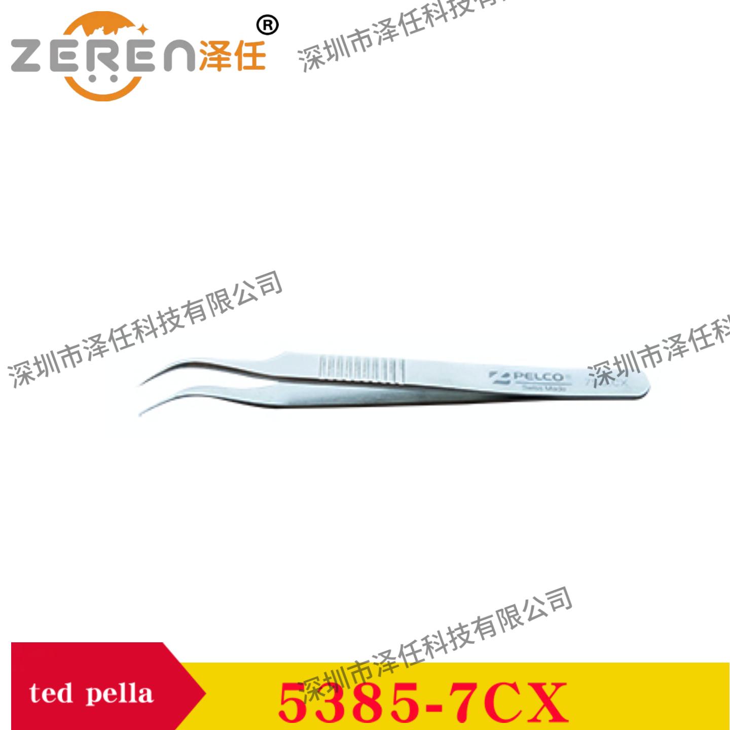 意昂5官网