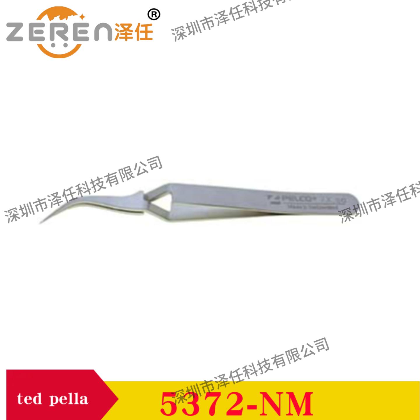 意昂5官网