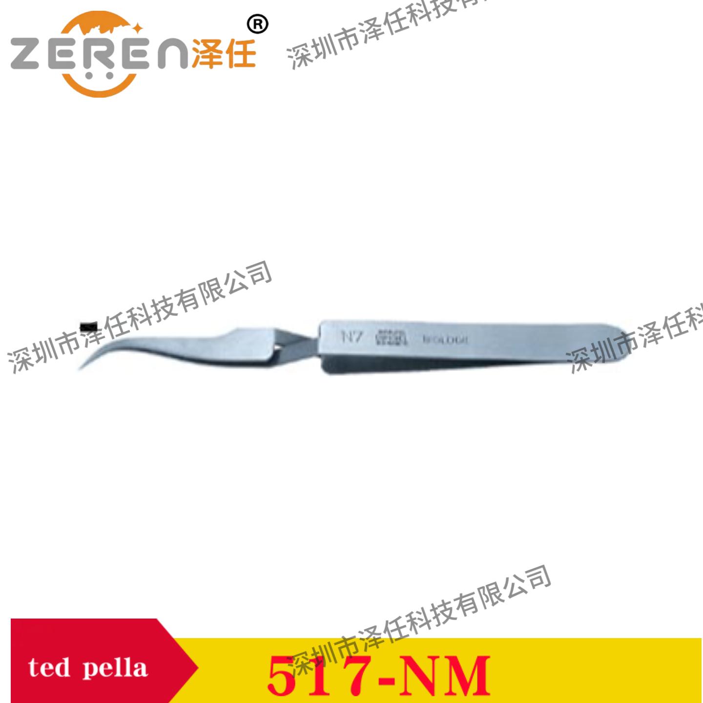 意昂5官网