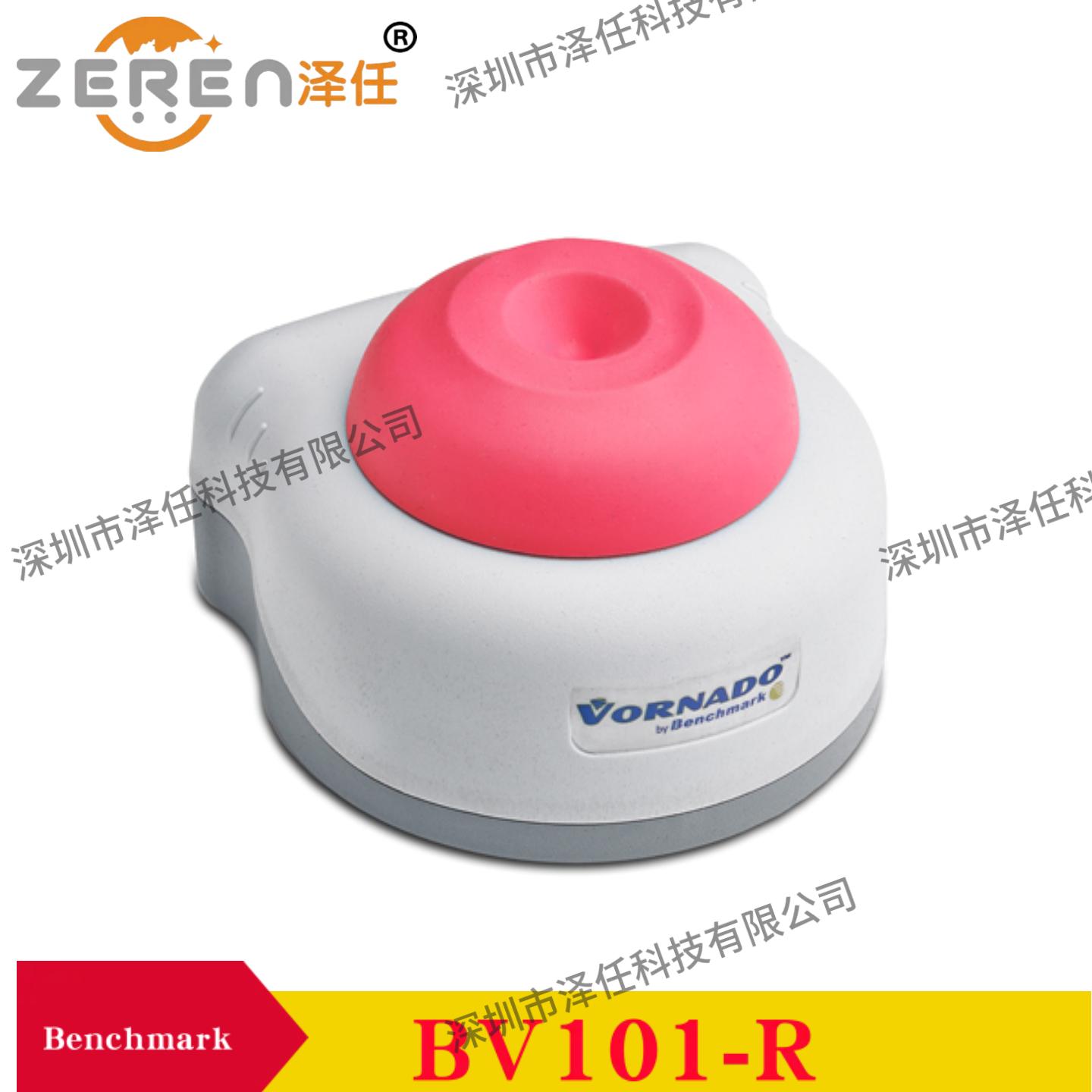 意昂5官网