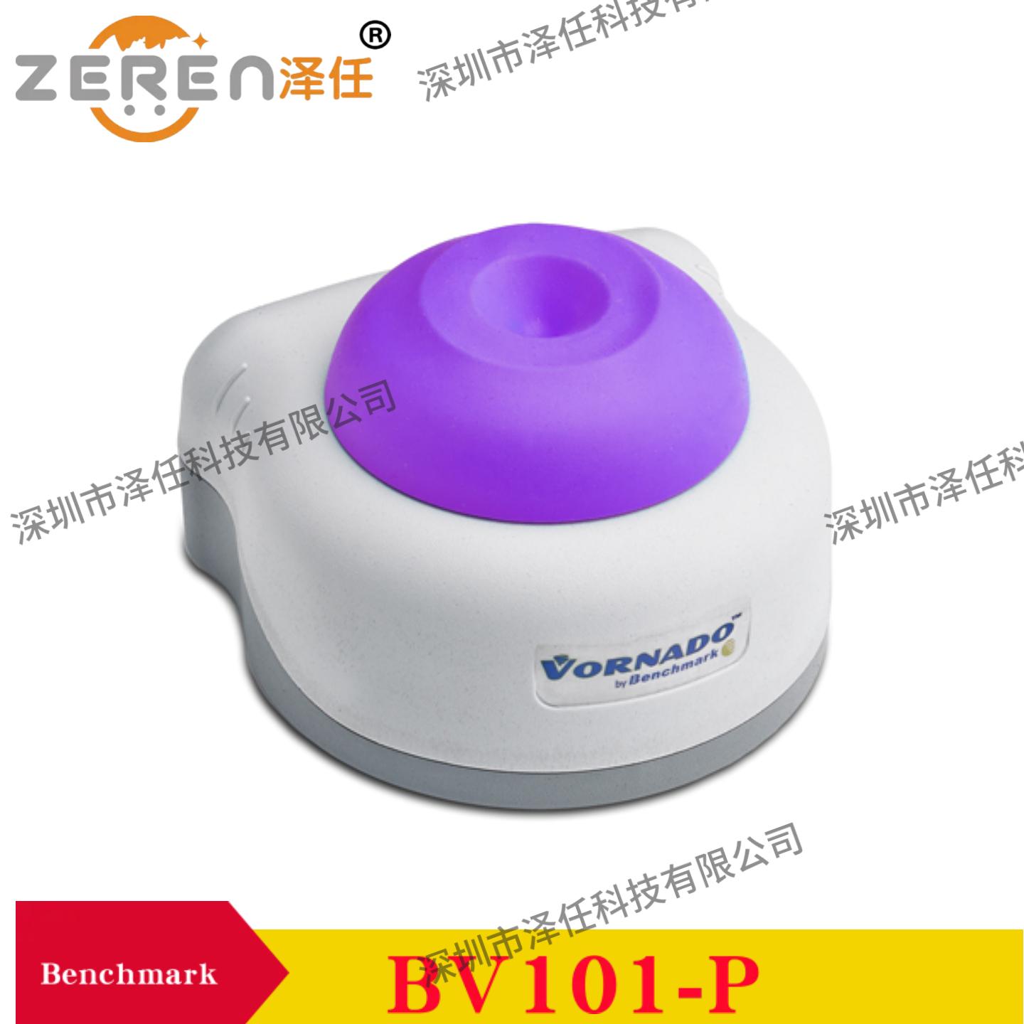 意昂5官网