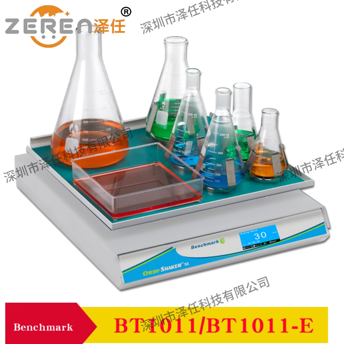 意昂5官网