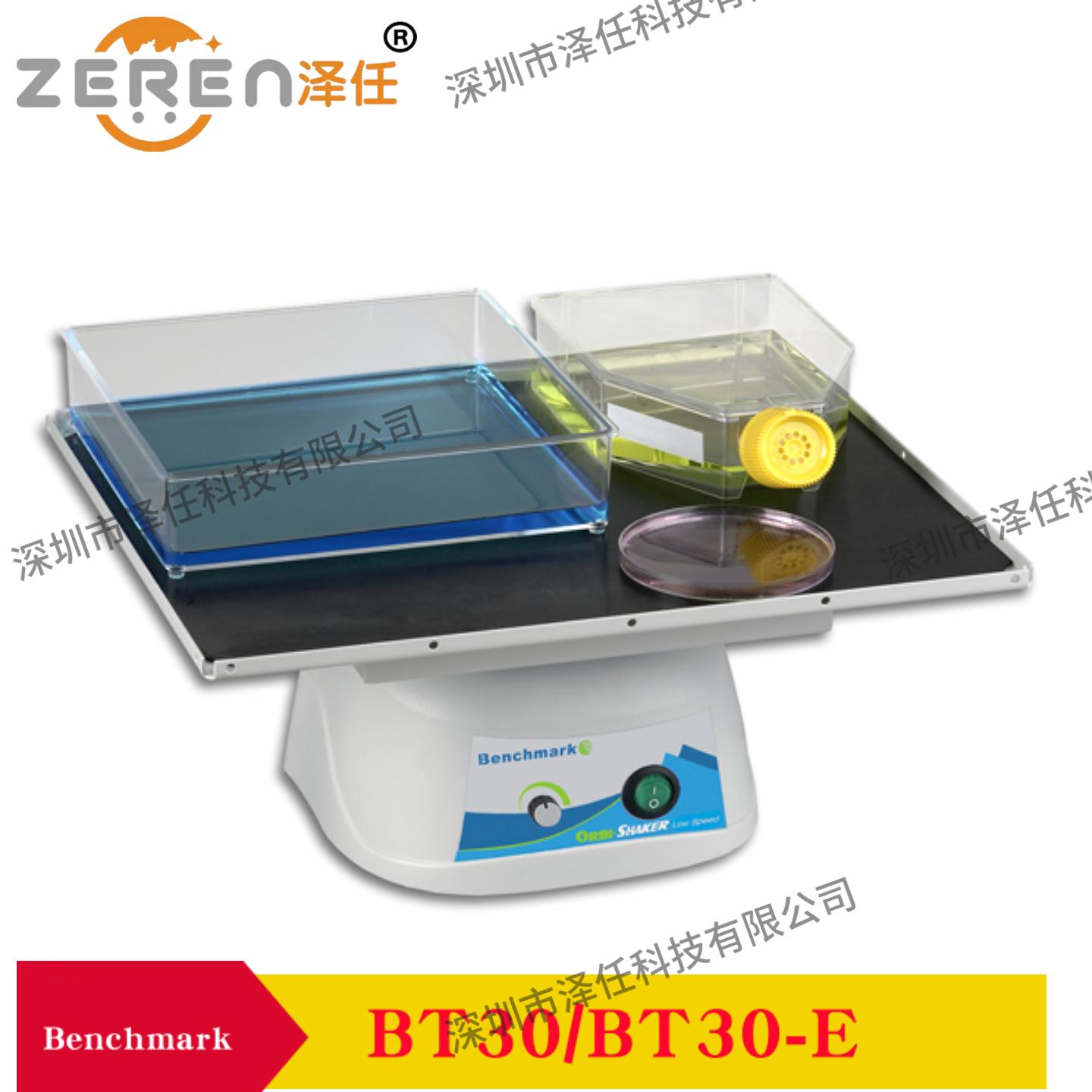 意昂5官网
