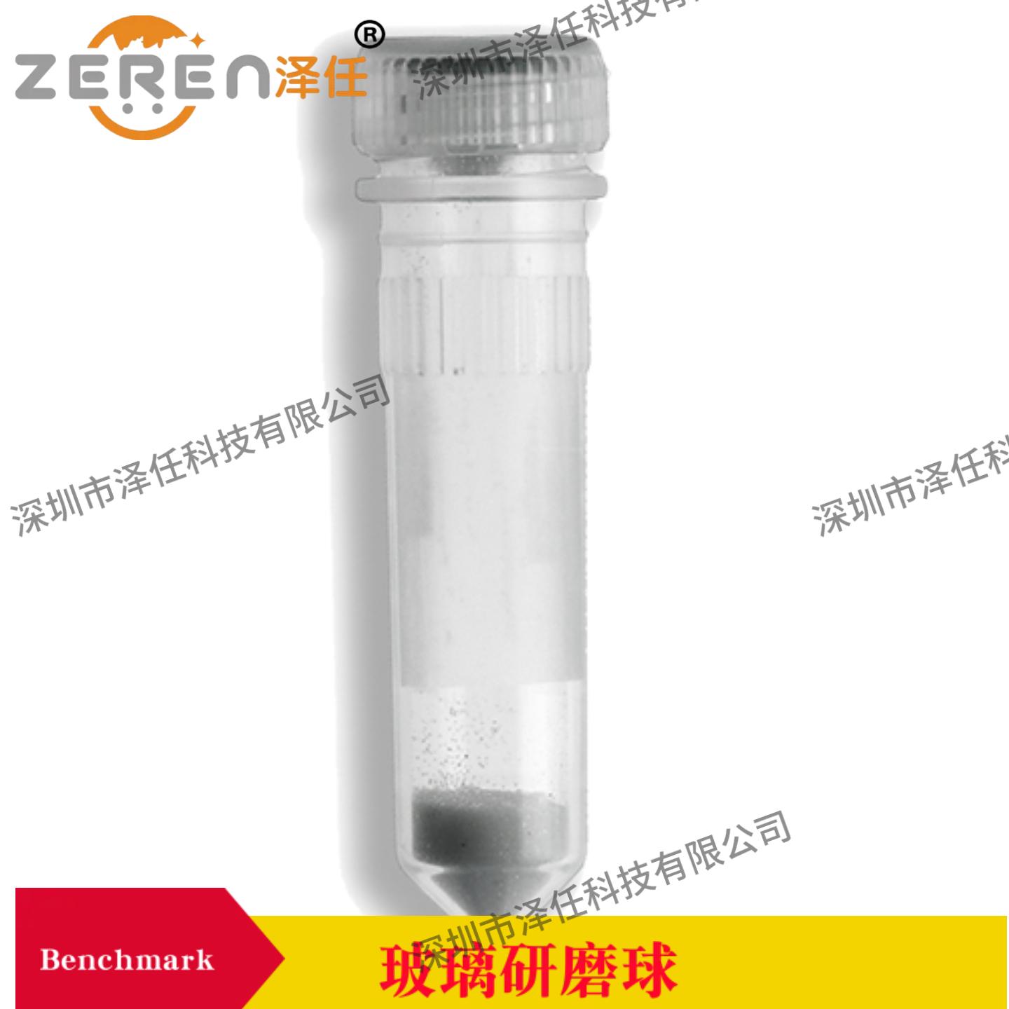 意昂5官网