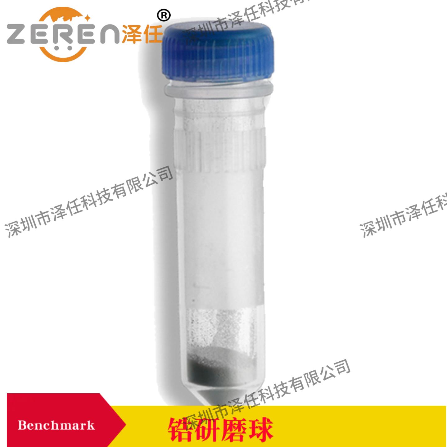 意昂5官网