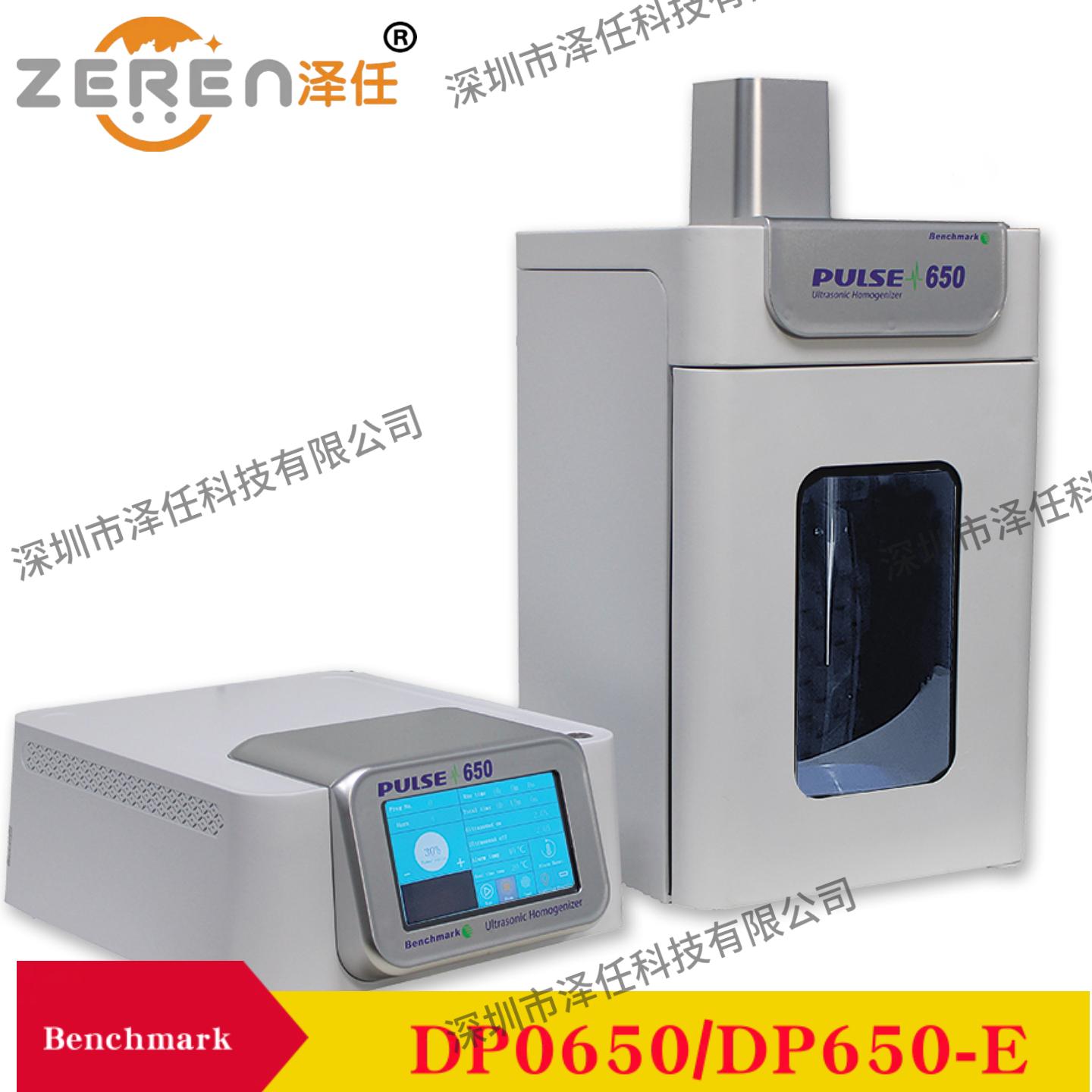 意昂5官网