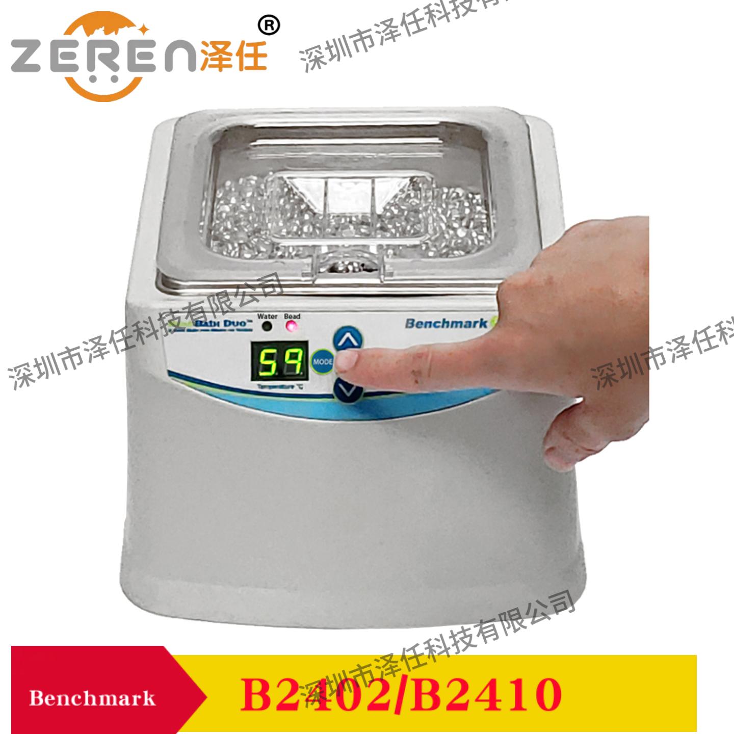 意昂5官网