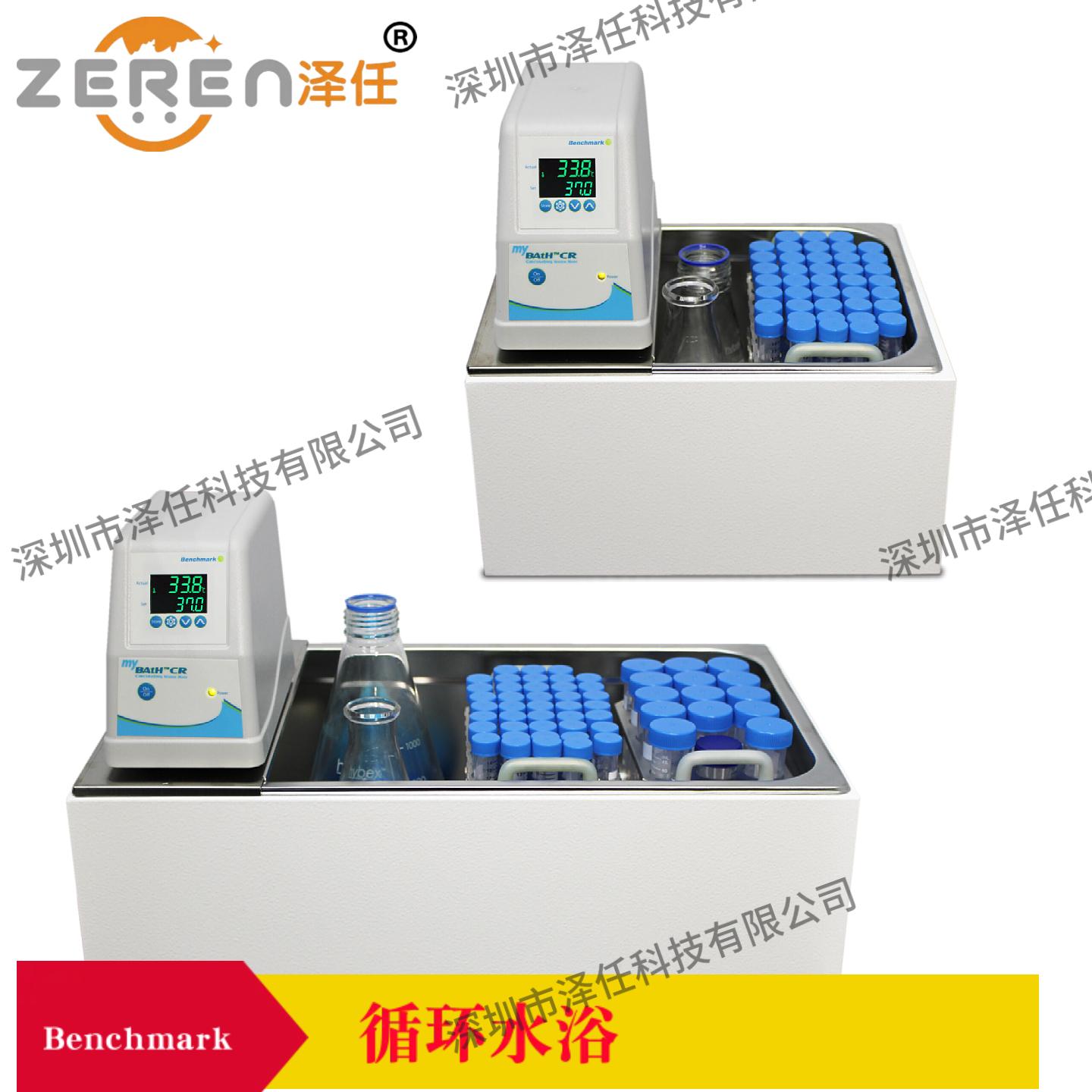 意昂5官网