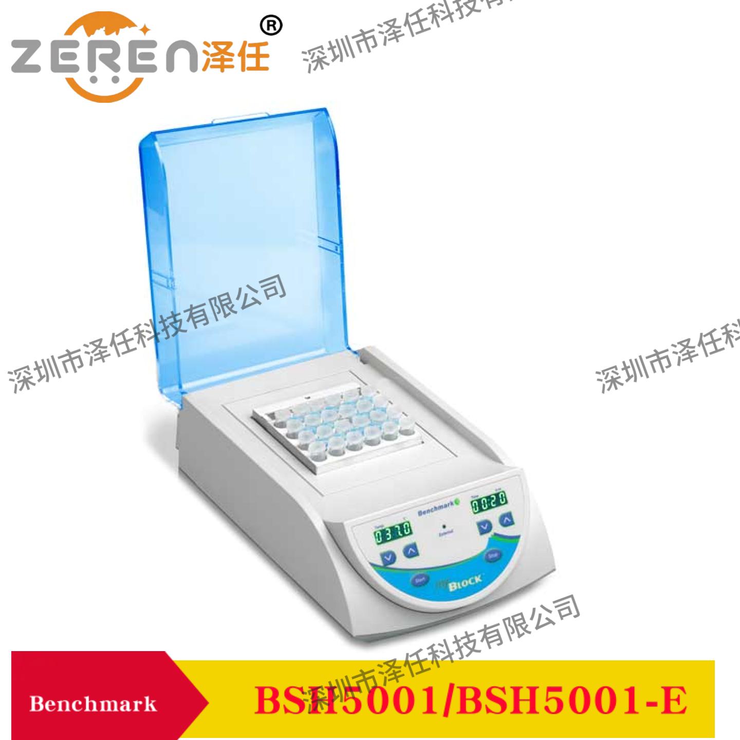意昂5官网