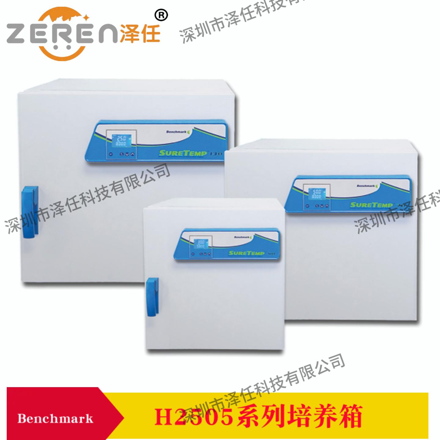 意昂5官网
