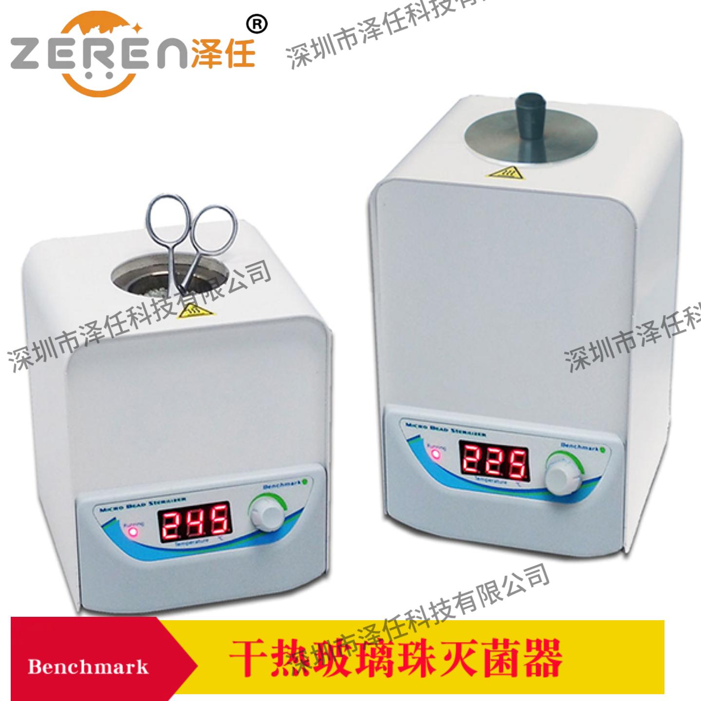 意昂5官网